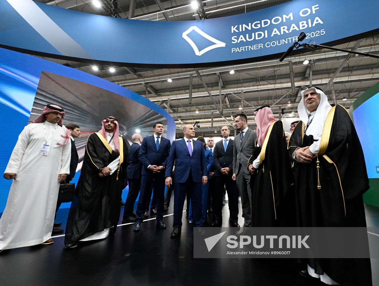 Russia Innoprom Trade Fair