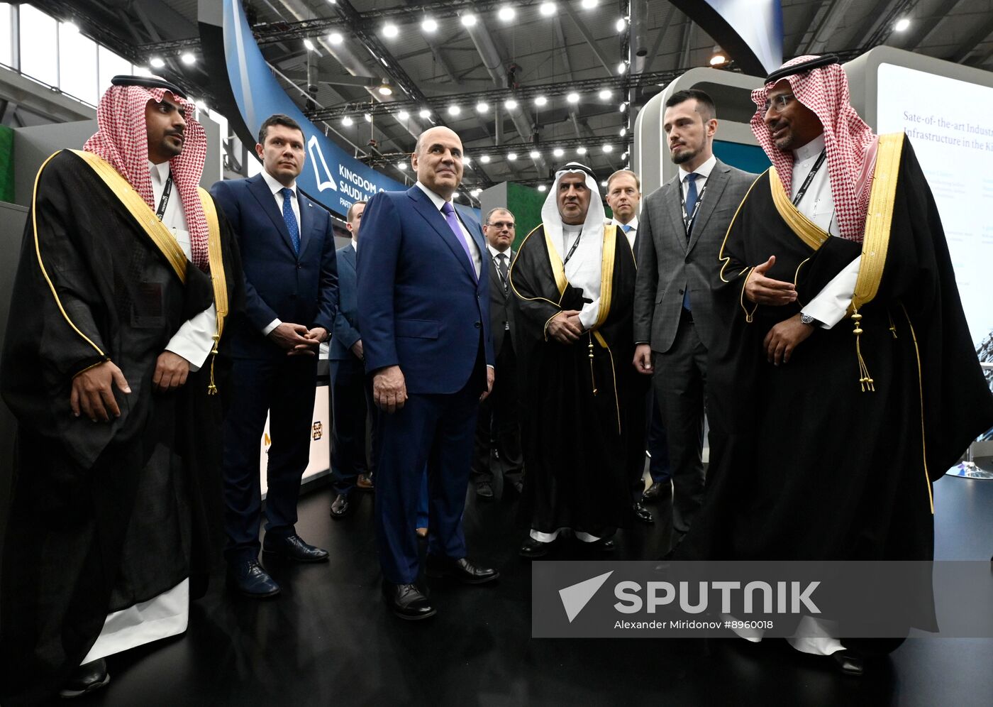 Russia Innoprom Trade Fair
