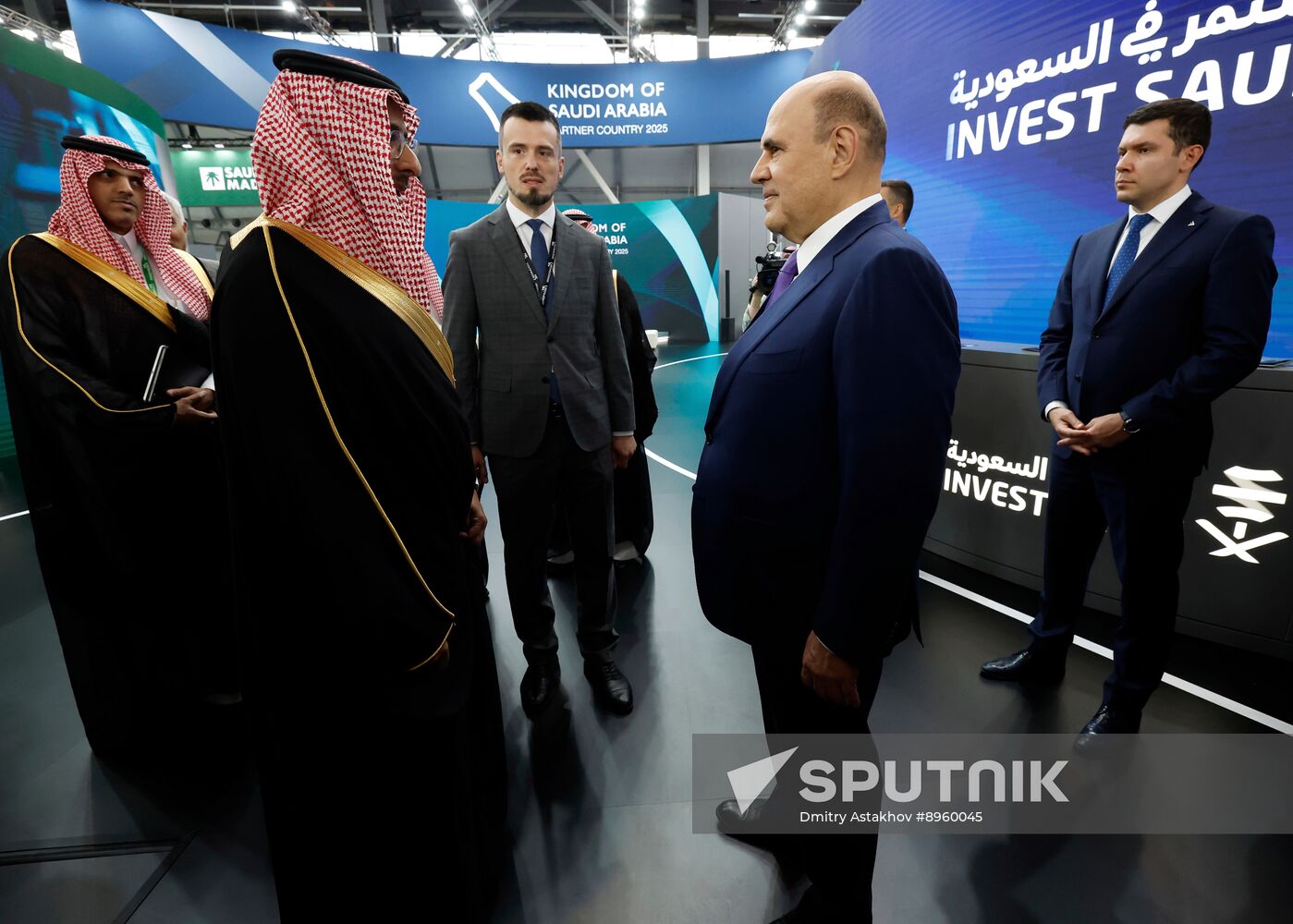 Russia Innoprom Trade Fair