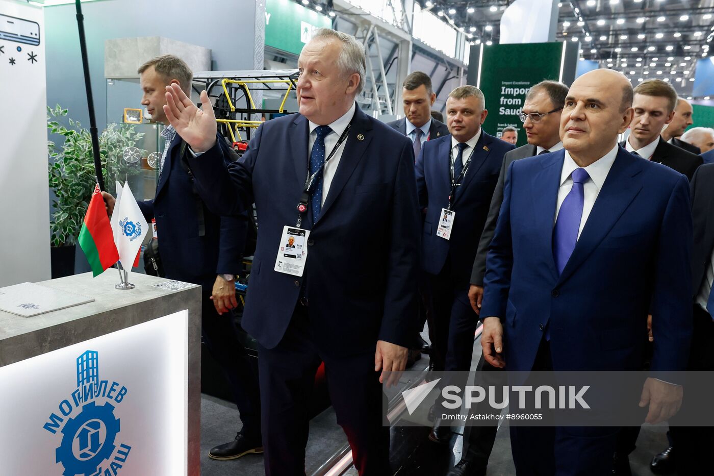 Russia Innoprom Trade Fair