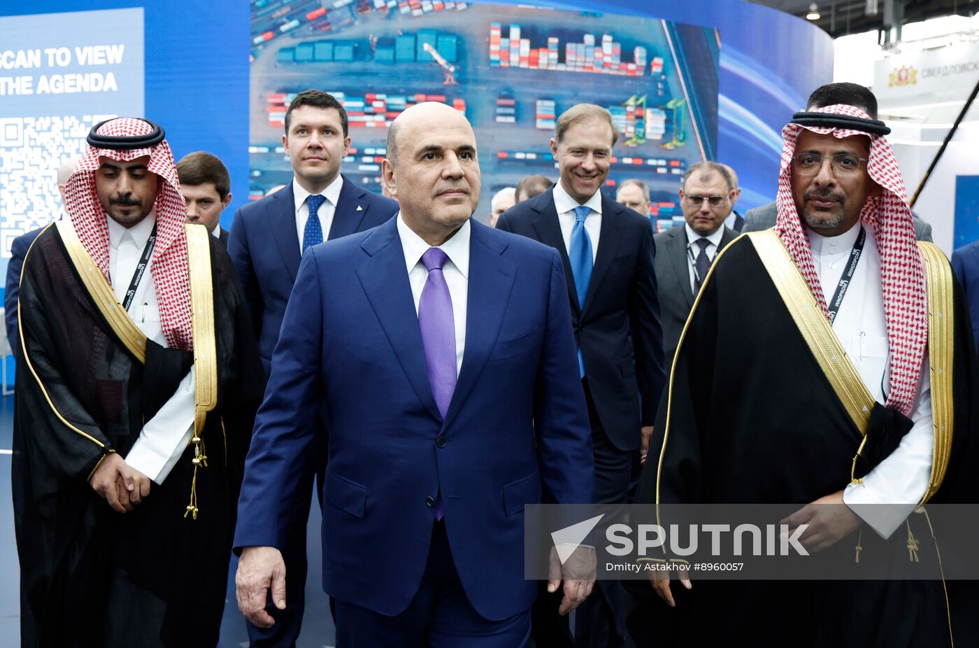 Russia Innoprom Trade Fair