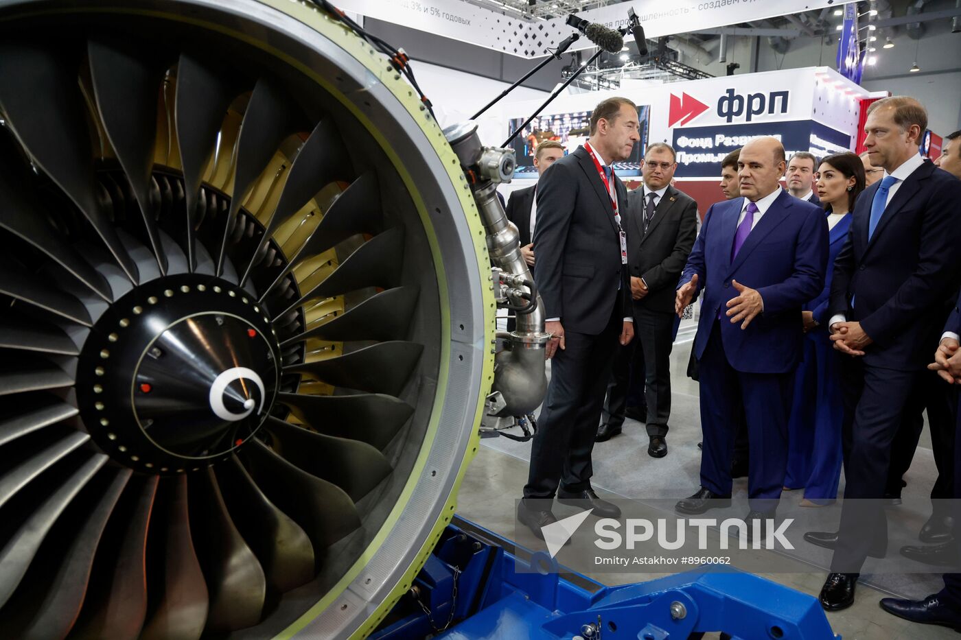 Russia Innoprom Trade Fair