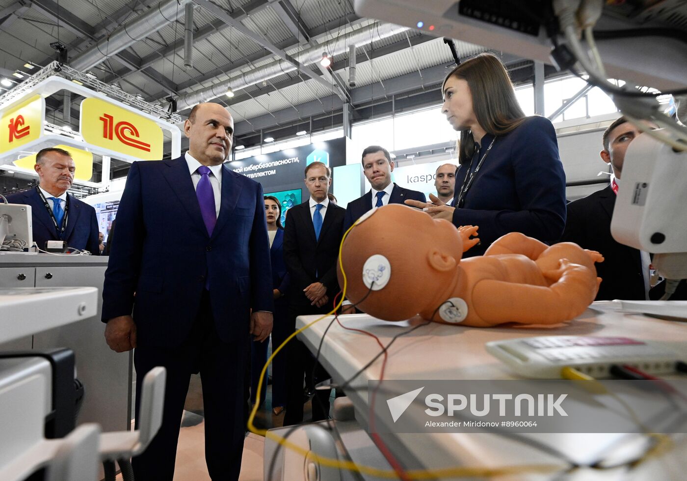 Russia Innoprom Trade Fair
