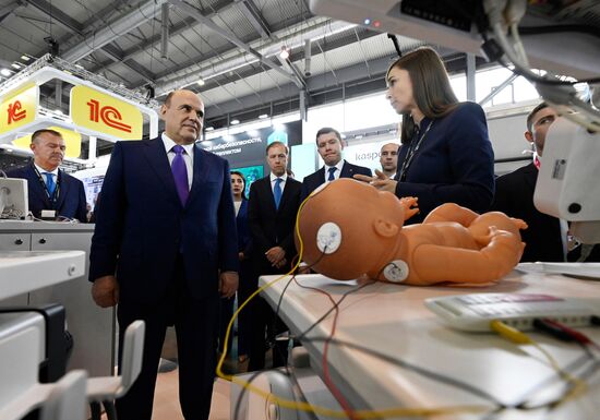 Russia Innoprom Trade Fair