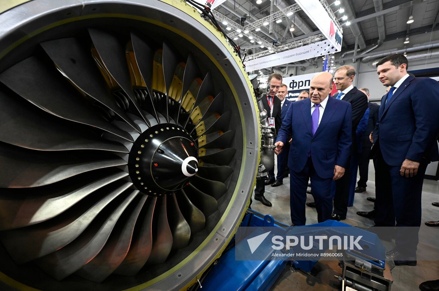 Russia Innoprom Trade Fair