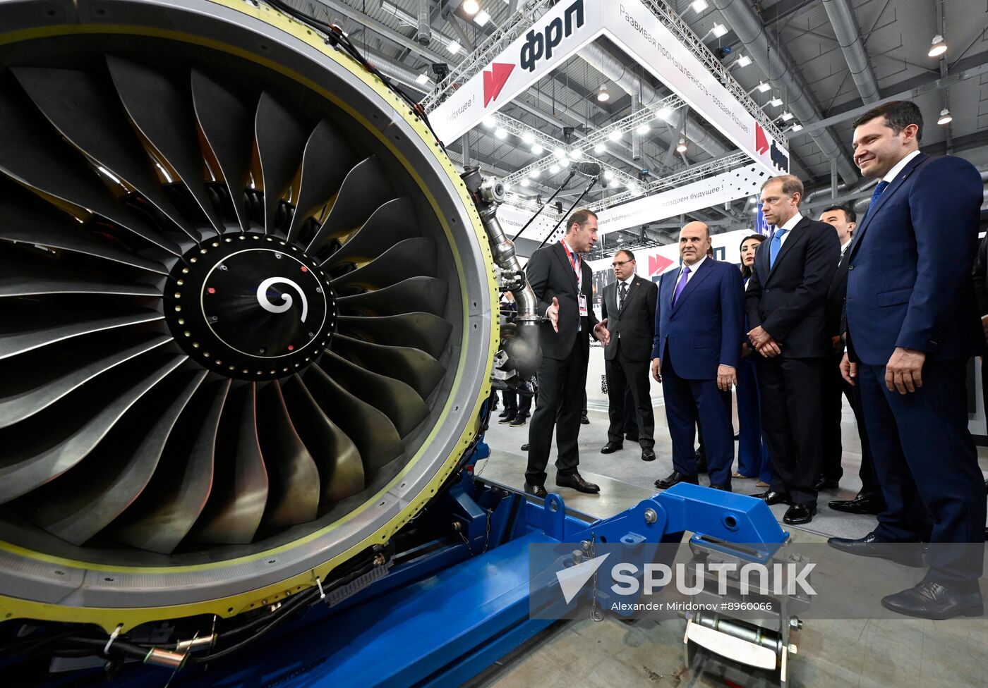 Russia Innoprom Trade Fair