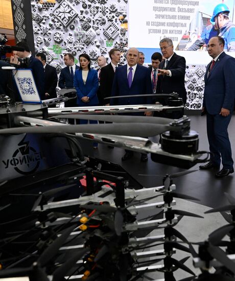 Russia Innoprom Trade Fair