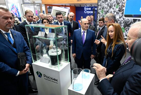 Russia Innoprom Trade Fair