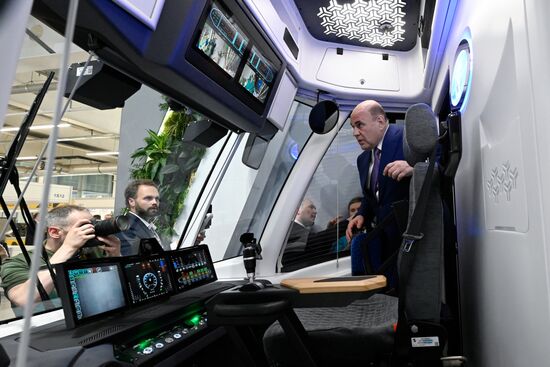 Russia Innoprom Trade Fair