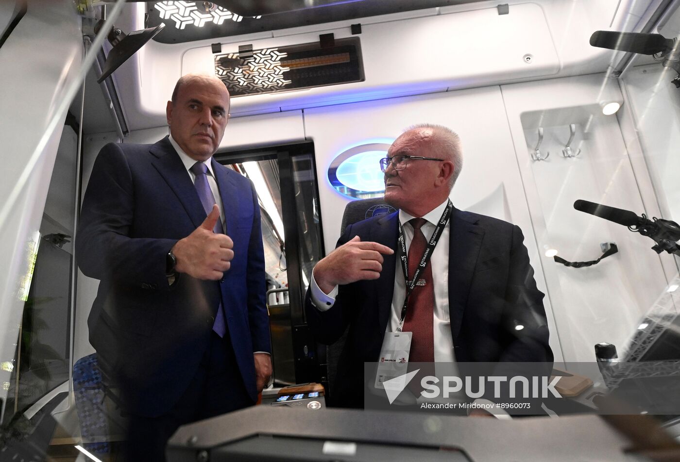 Russia Innoprom Trade Fair