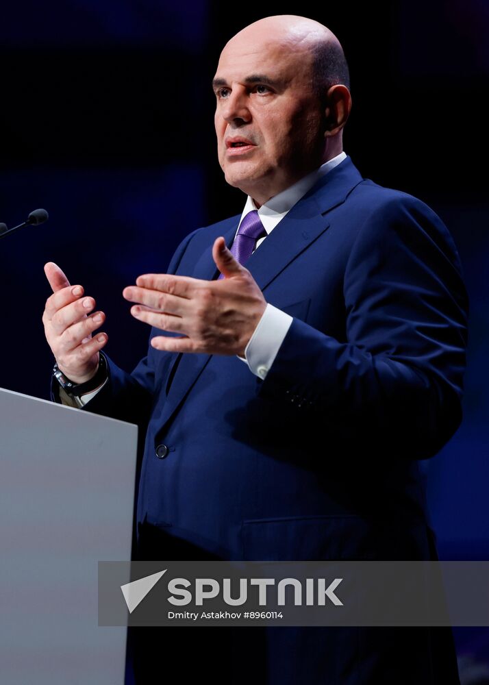 Russia Innoprom Trade Fair