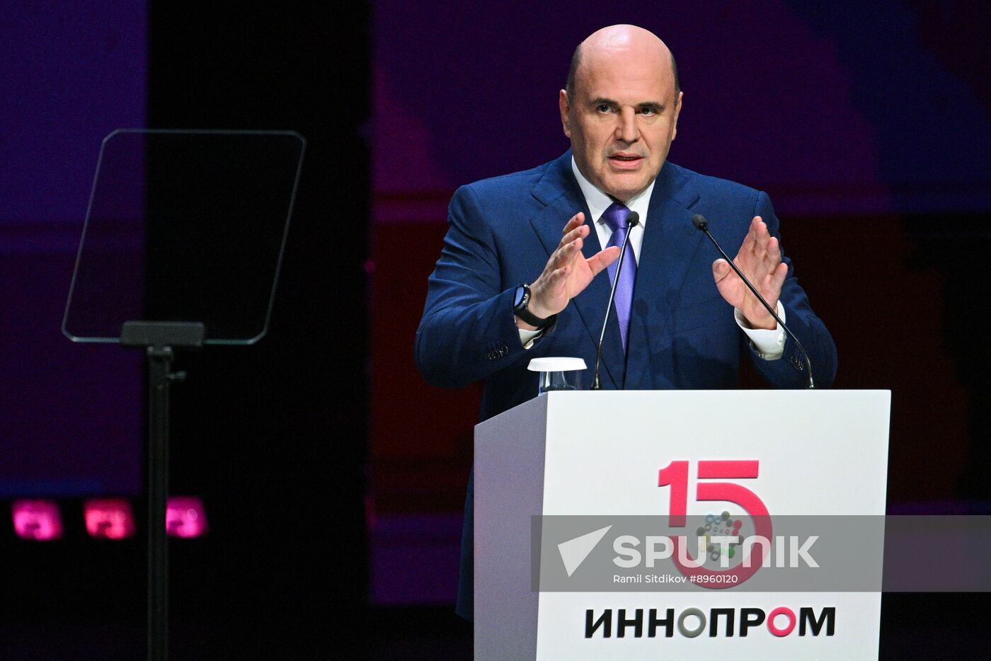 Russia Innoprom Trade Fair