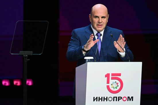 Russia Innoprom Trade Fair