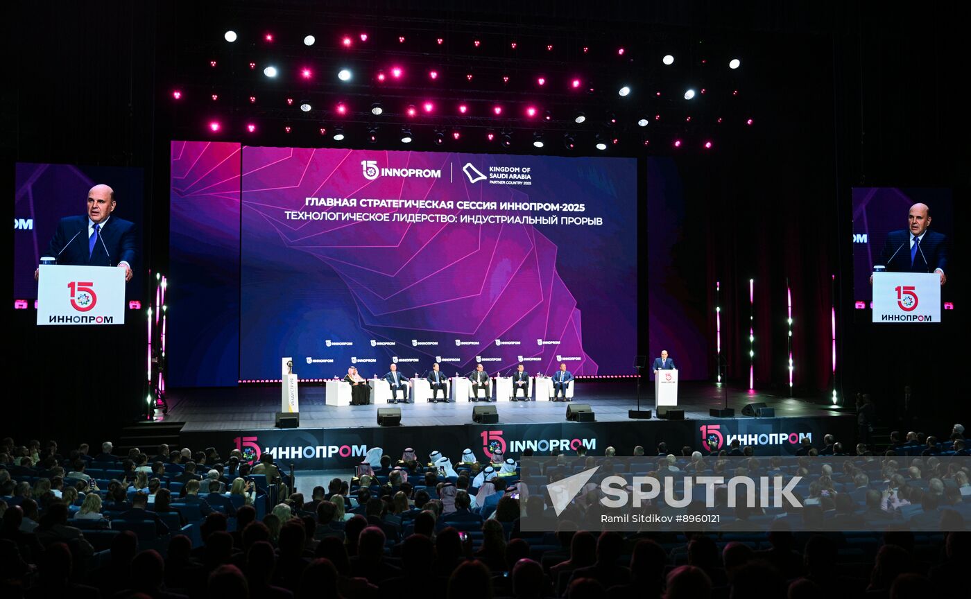 Russia Innoprom Trade Fair