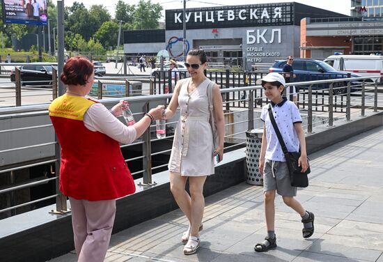 Russia Weather Metro