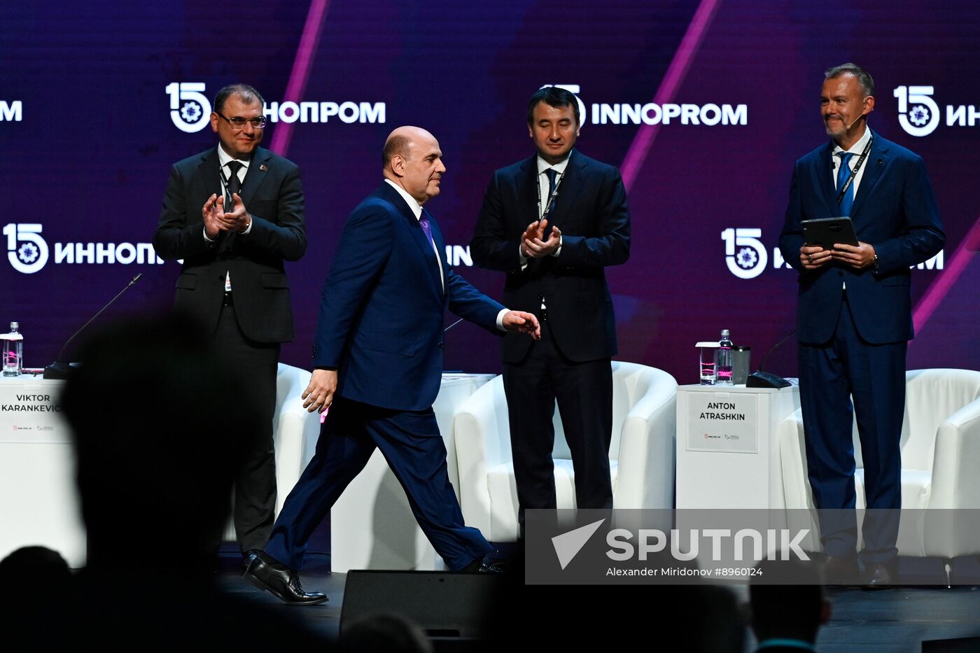 Russia Innoprom Trade Fair
