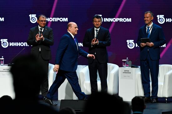 Russia Innoprom Trade Fair