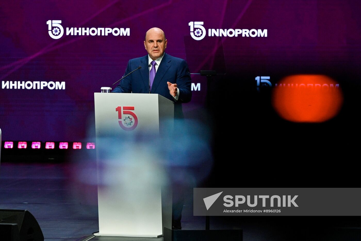 Russia Innoprom Trade Fair