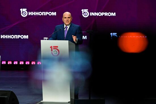Russia Innoprom Trade Fair