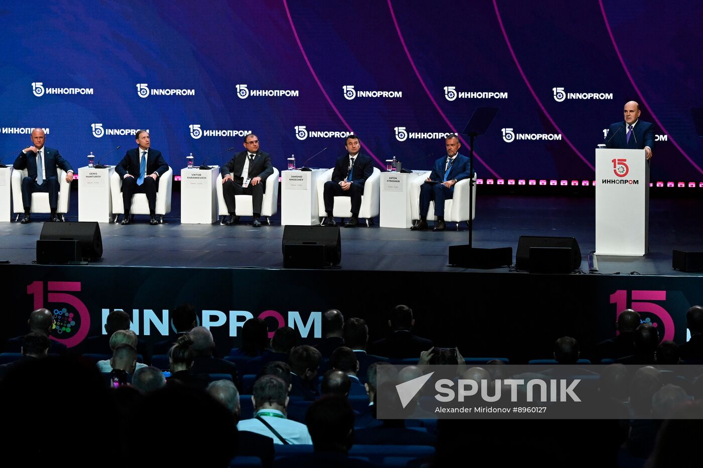 Russia Innoprom Trade Fair