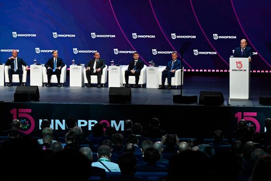 Russia Innoprom Trade Fair
