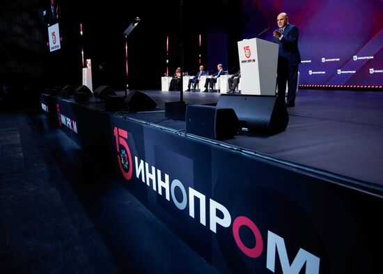 Russia Innoprom Trade Fair