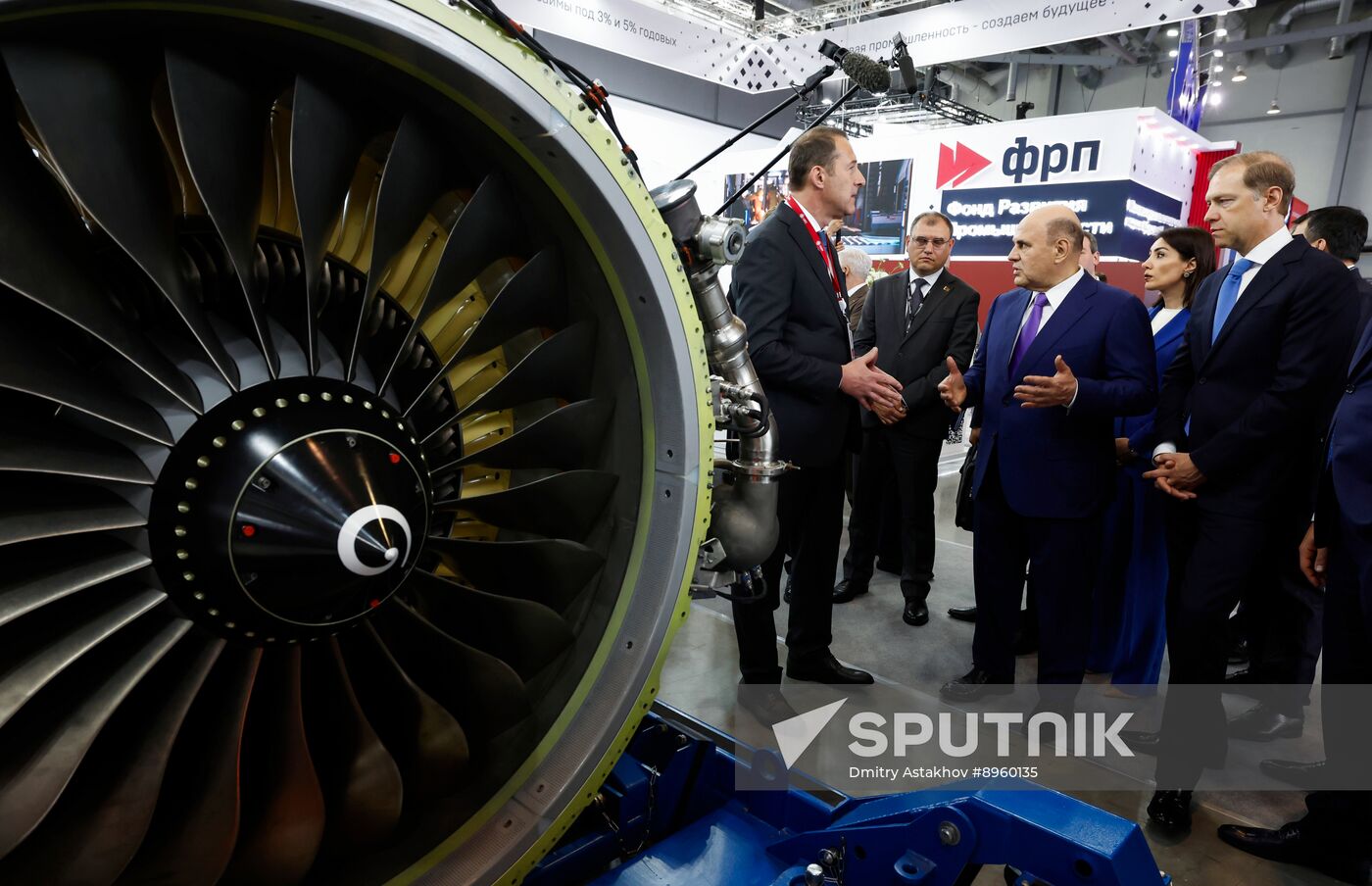 Russia Innoprom Trade Fair