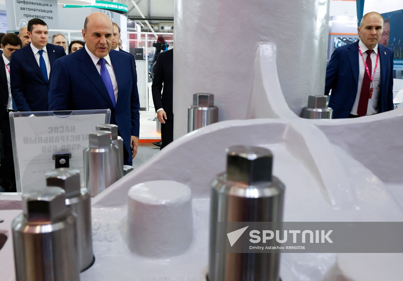 Russia Innoprom Trade Fair