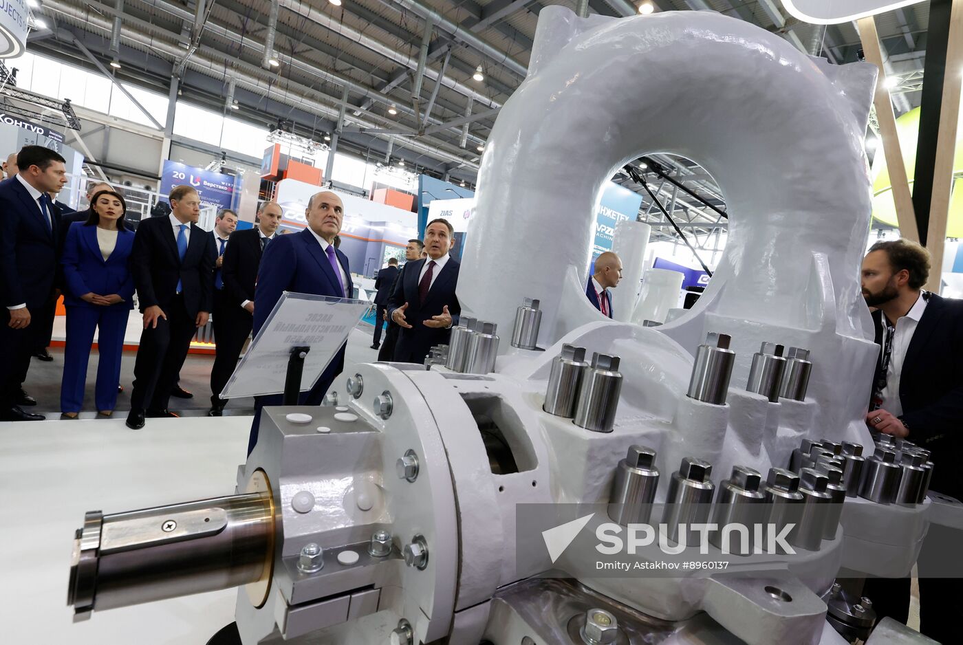 Russia Innoprom Trade Fair