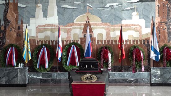 Russia Ukraine Military Operation Navy Senior Officer Death
