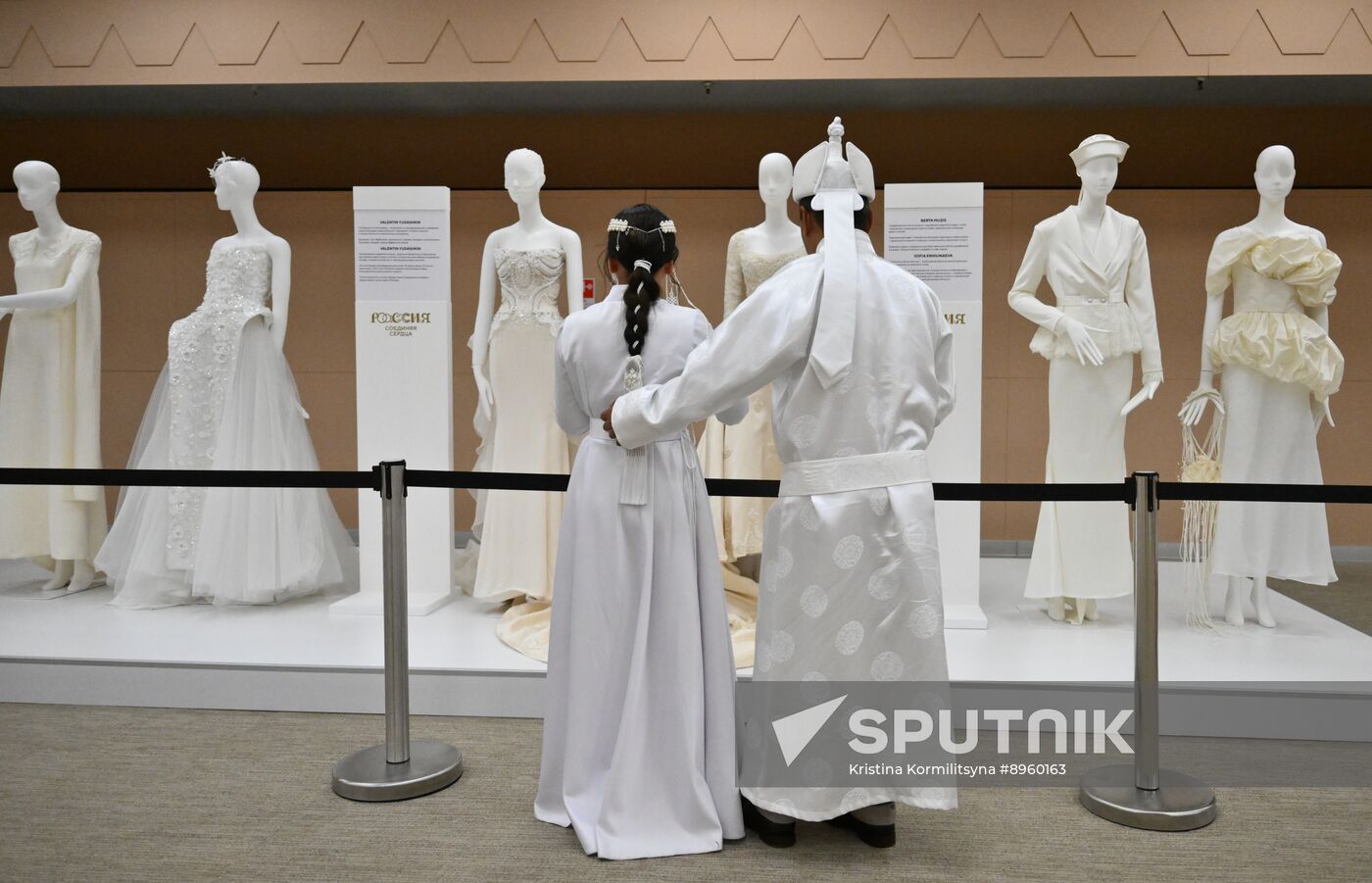 Russia Wedding Festival