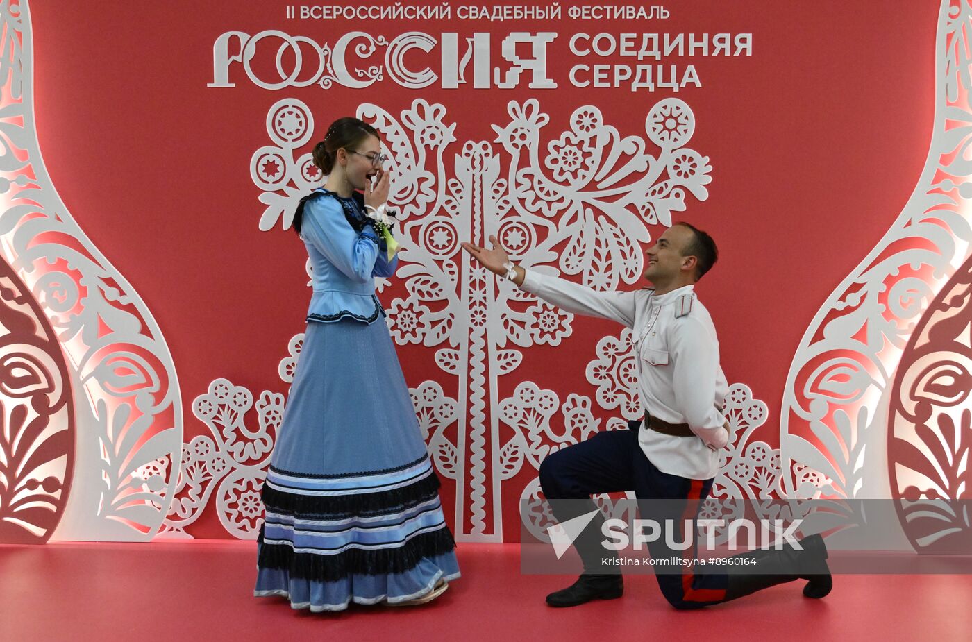 Russia Wedding Festival
