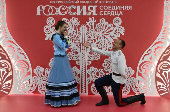 Russia Wedding Festival