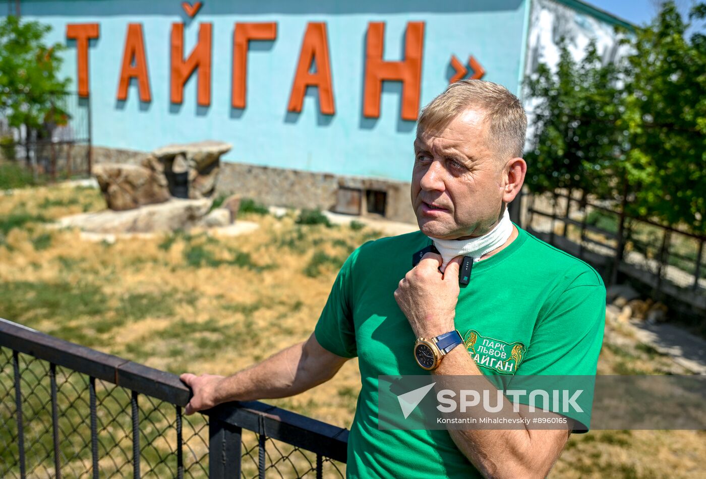 Russia Zoo