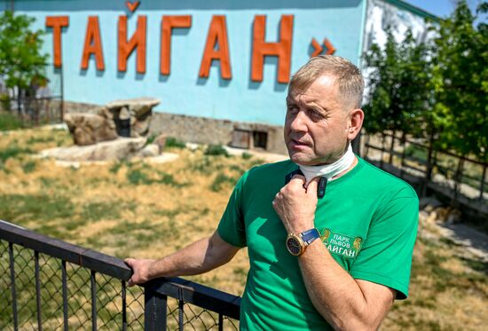 Russia Zoo