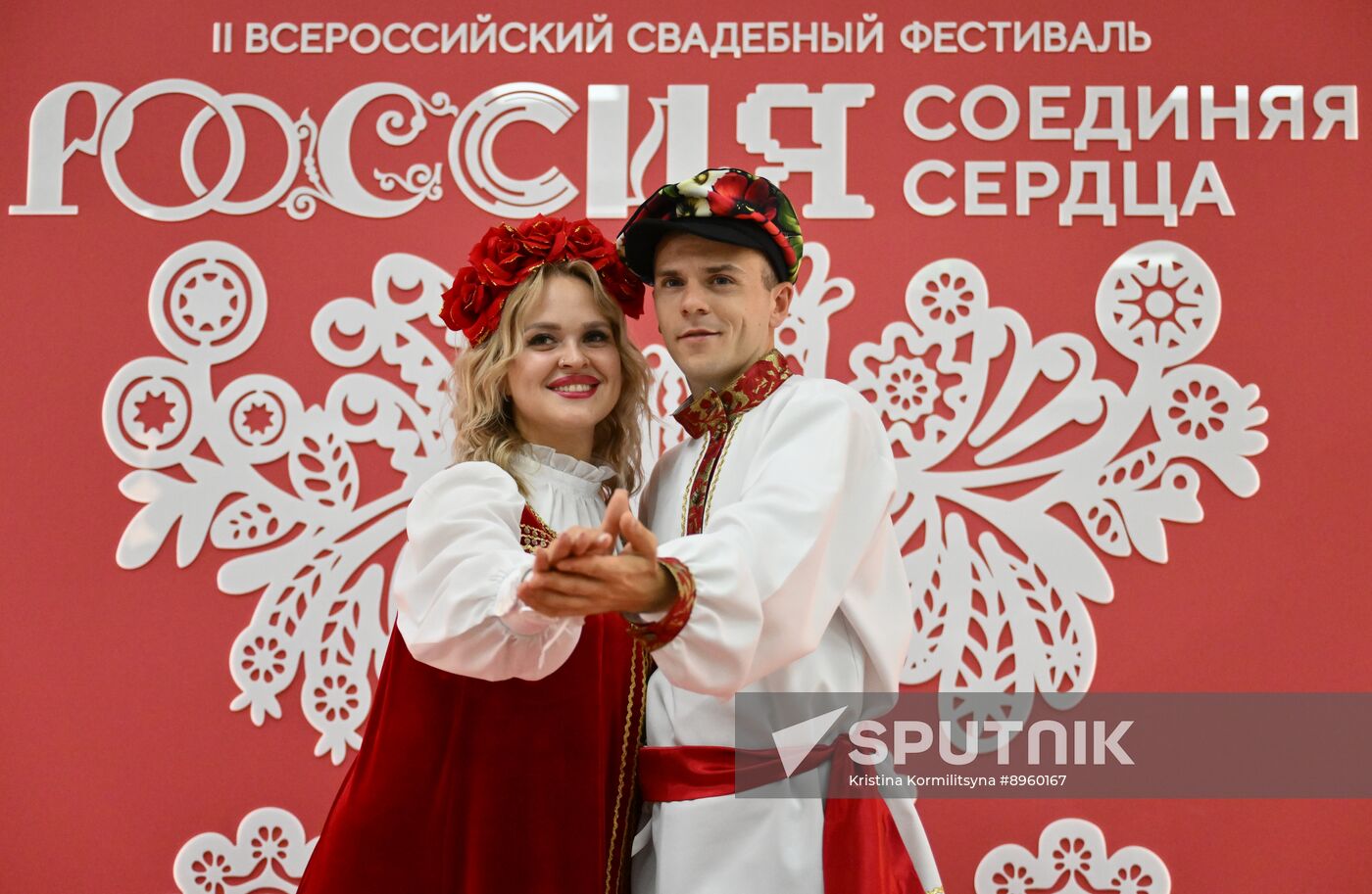 Russia Wedding Festival