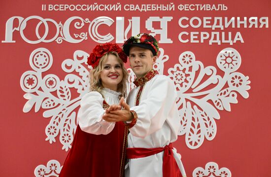 Russia Wedding Festival