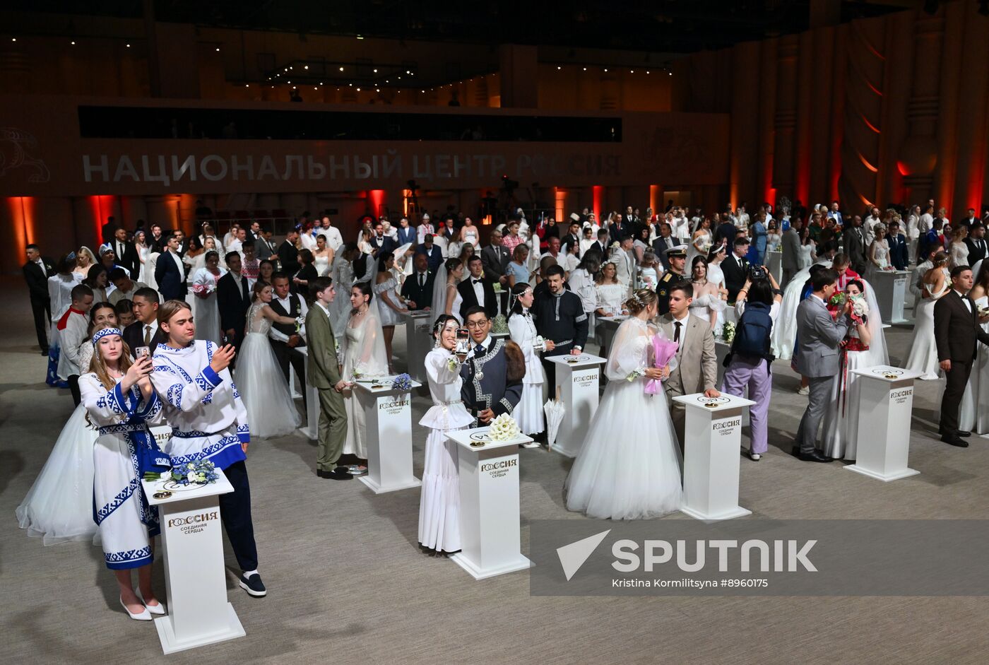 Russia Wedding Festival
