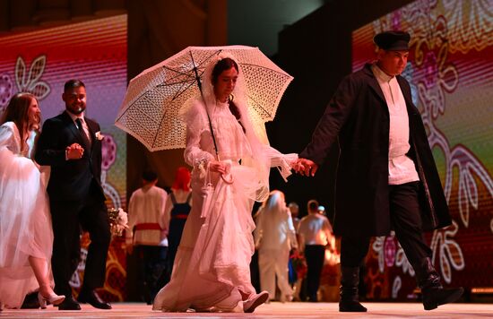 Russia Wedding Festival