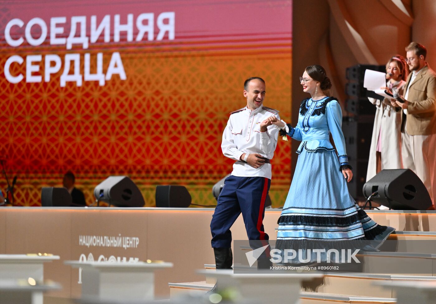 Russia Wedding Festival