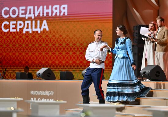 Russia Wedding Festival
