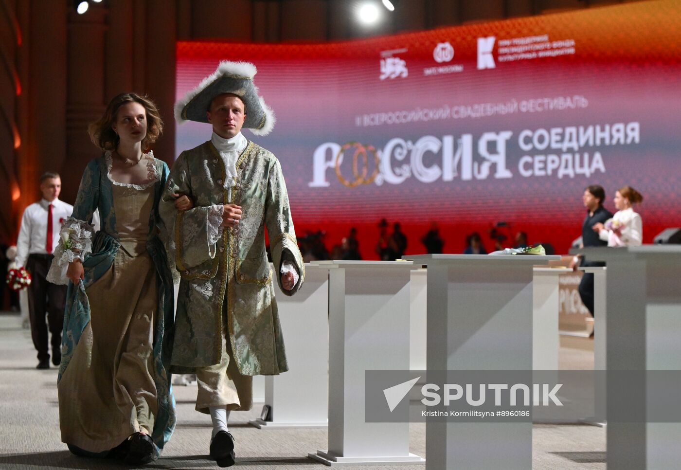 Russia Wedding Festival