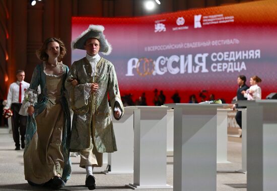 Russia Wedding Festival