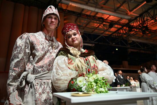 Russia Wedding Festival