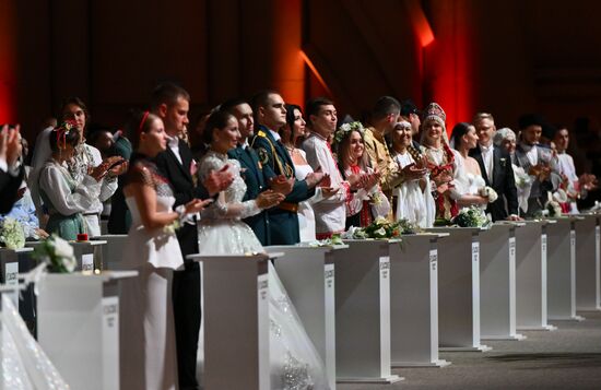 Russia Wedding Festival