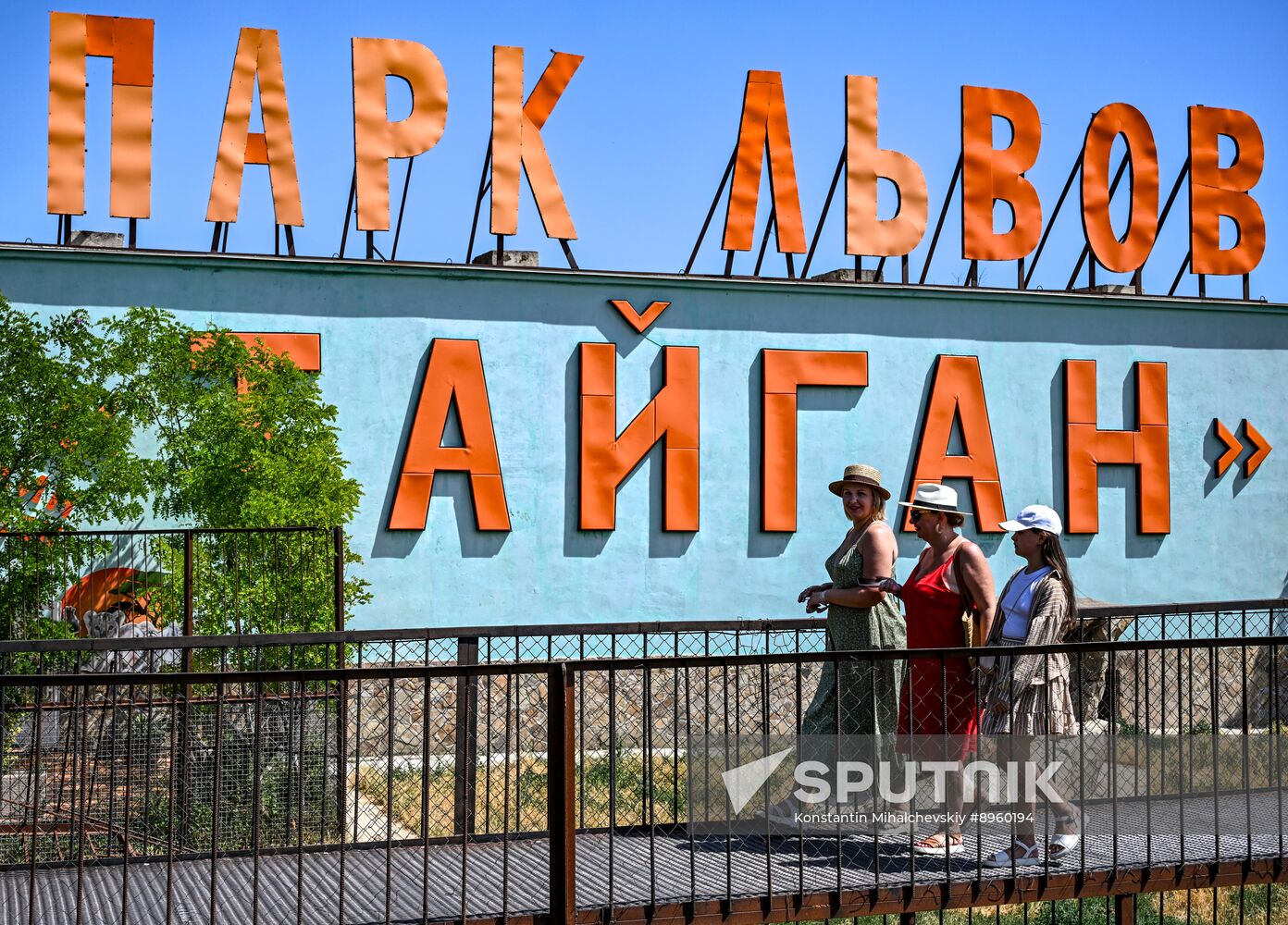 Russia Zoo