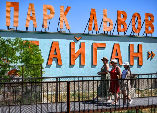 Russia Zoo