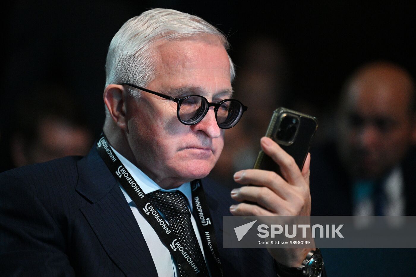Russia Innoprom Trade Fair
