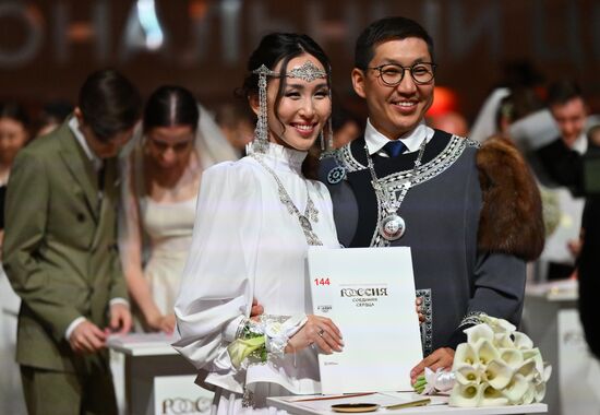 Russia Wedding Festival