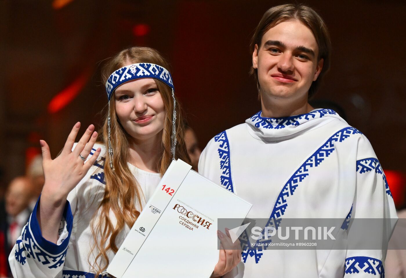 Russia Wedding Festival